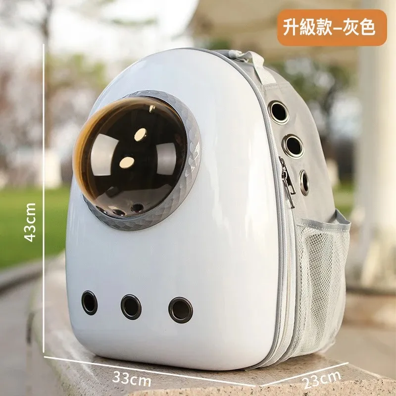 太空艙貓背包