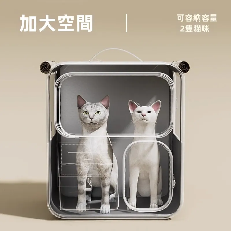 可拆拉桿貓包