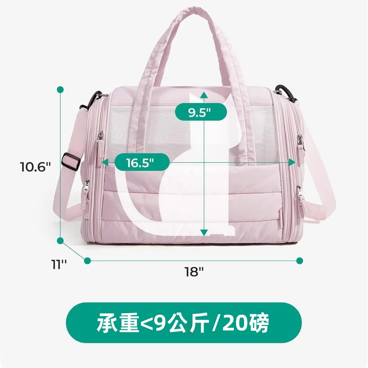 摺疊手提貓袋床