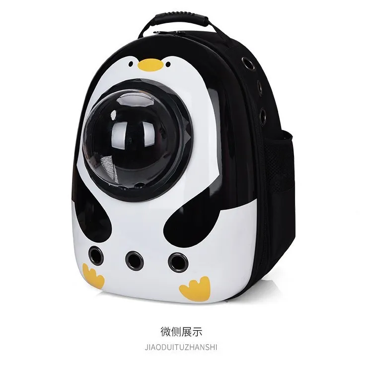 企鵝造型太空艙背包