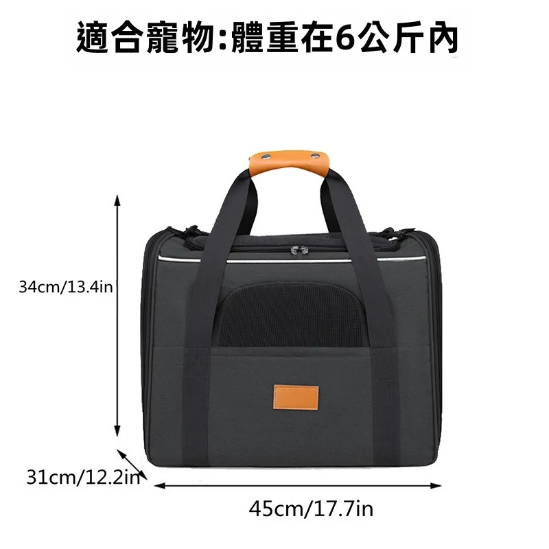 手提肩背貓袋