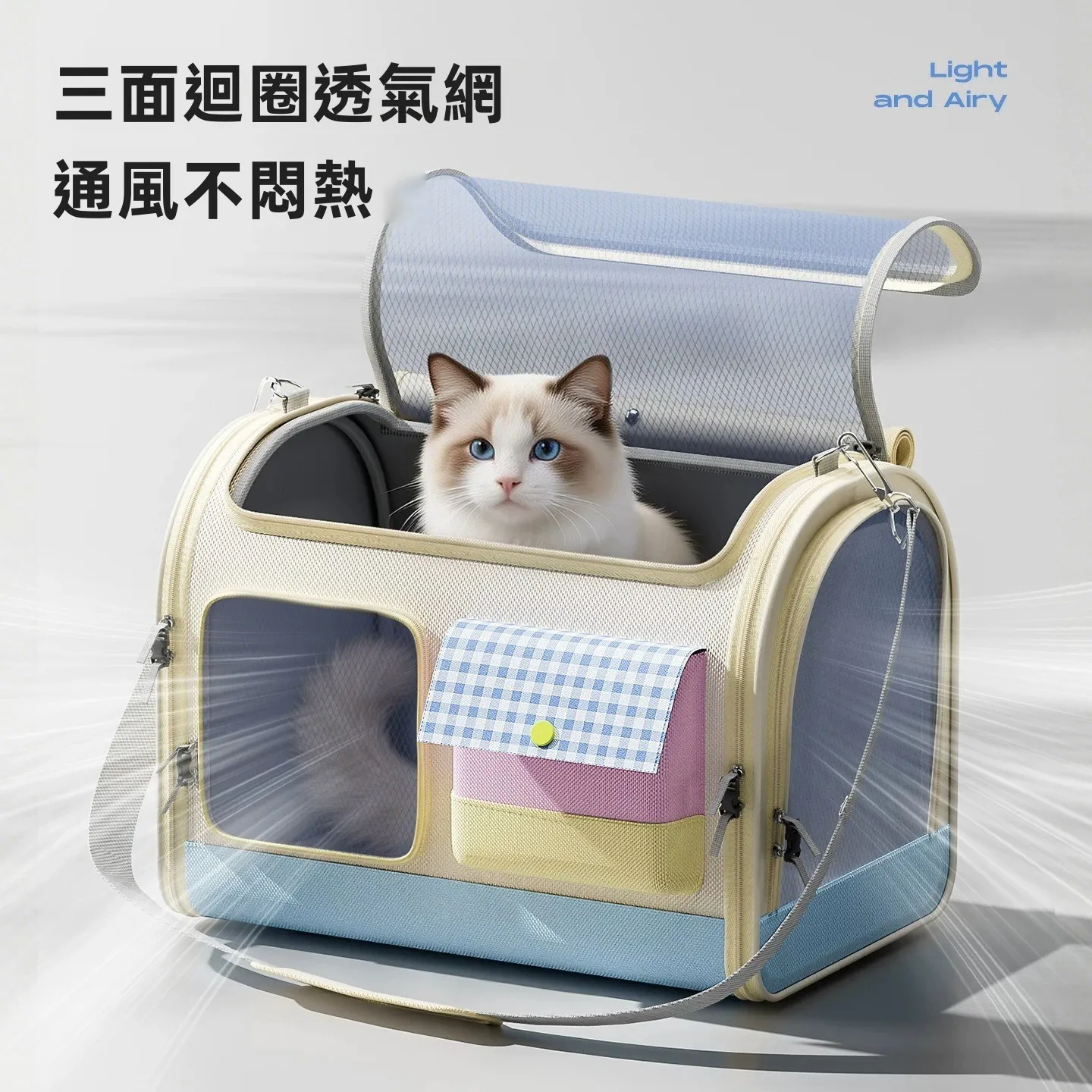 側窗餵食手提貓袋