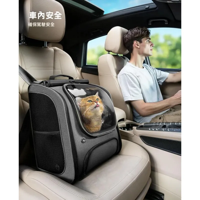 鋼架半球視窗背包貓袋