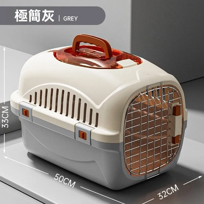 天窗硬殼航空箱－貓爪款-有天窗灰色
