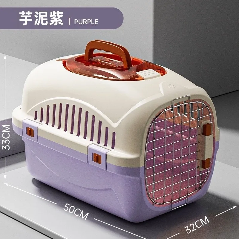 天窗硬殼航空箱－貓爪款-有天窗紫色